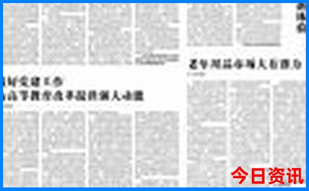 重庆有哪些地方好玩的景点