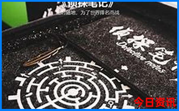 鹤山一日游最佳去处