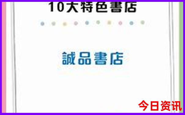 昆明带小孩去哪里玩比较好