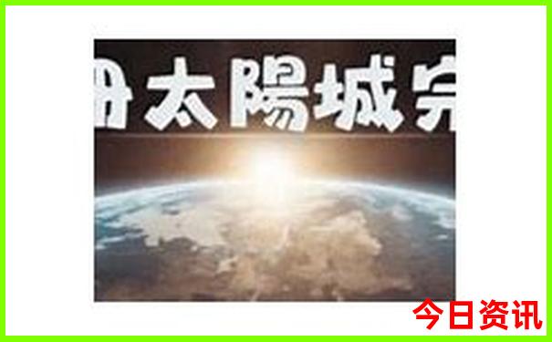 暑假去哪玩比较凉快