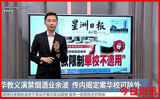 张家界旅游适合老人吗