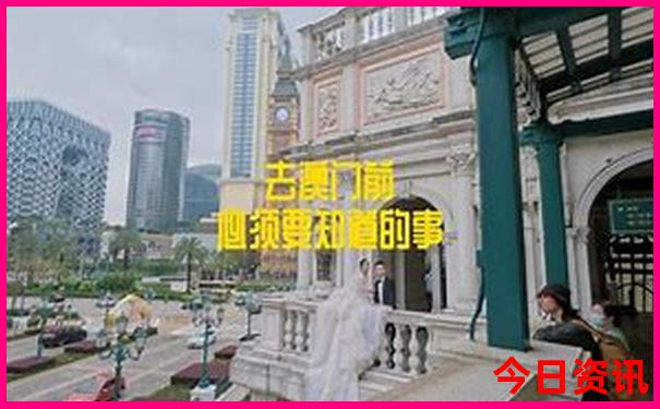 柳城旅游攻略必去景点